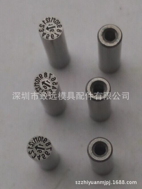 精密模具米思米標準換芯章塑膠模具日期章字母章日期碼可來圖定做工廠,批發,進口,代購