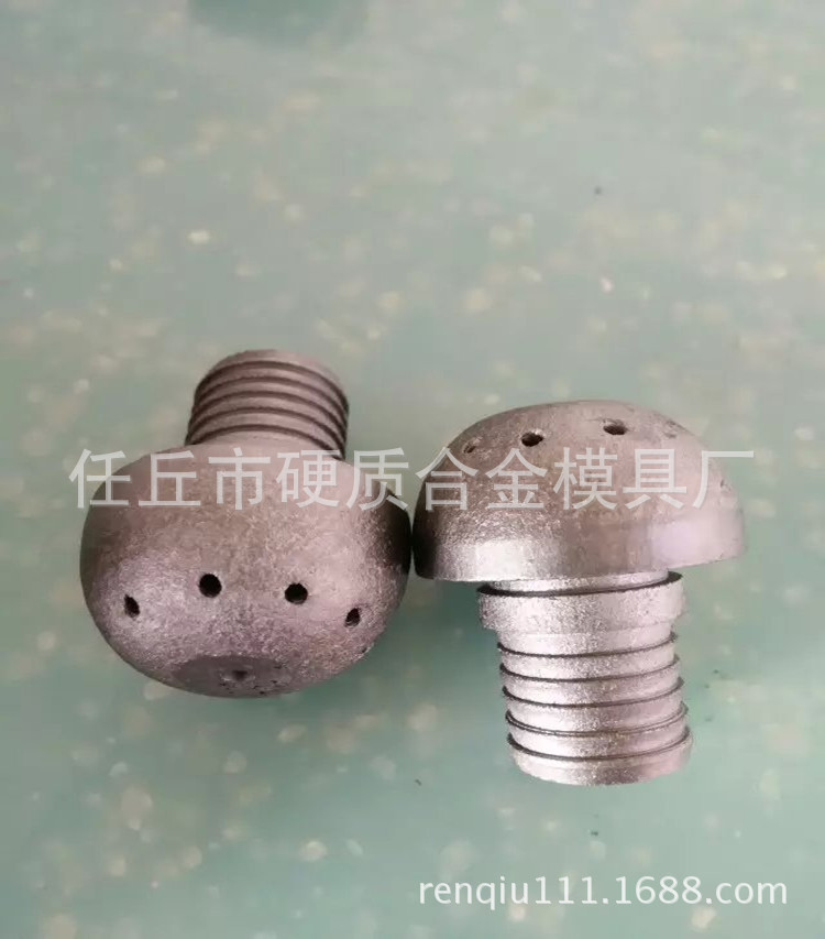 定製生產硬質合金噴嘴 鎢鋼噴嘴工廠,批發,進口,代購