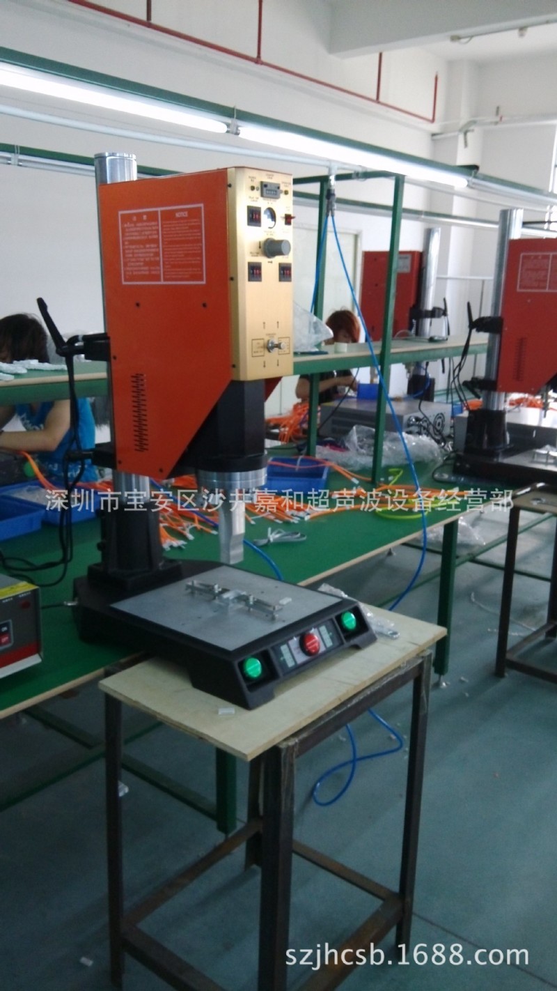 超音波焊接加工工廠,批發,進口,代購
