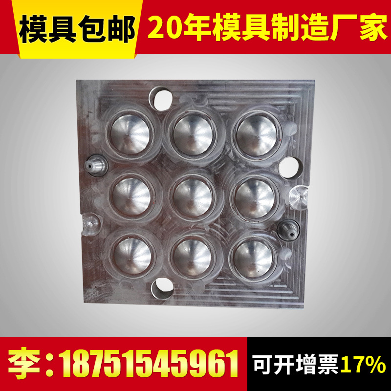 沖壓模具加工 橡膠模具加工定製 密封圈模具訂做 精品沖壓模具工廠,批發,進口,代購