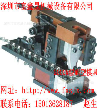 廠傢供應2T端子機專用模具 批發端子機刀模 大量現貨質量保證包郵工廠,批發,進口,代購