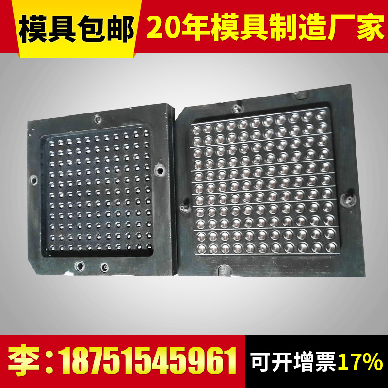 橡膠模具製造加工 密封圈模具 橡膠墊模具 矽橡膠模具加工定製工廠,批發,進口,代購