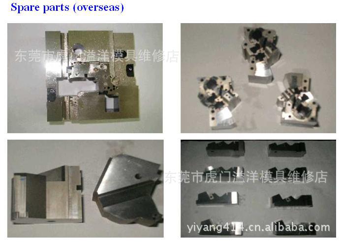 自動化設備零件加工工廠,批發,進口,代購