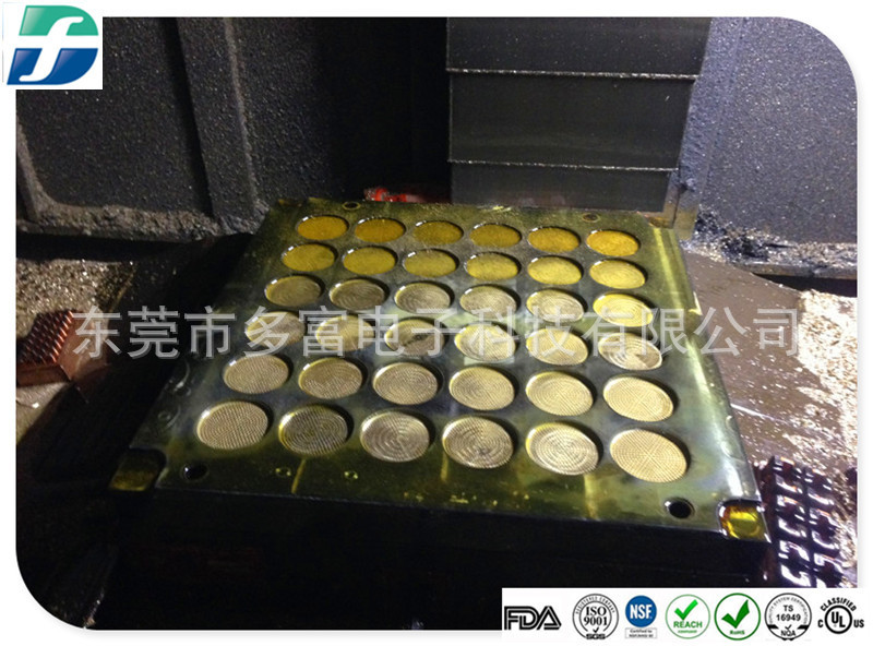 矽膠廠傢　專業承接矽膠產品加工生產　模具加工工廠,批發,進口,代購