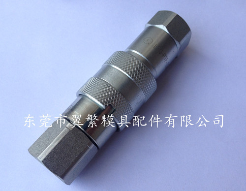 MPX平頭液壓接頭 MPX10.1102/JV  MPX10.7102/JV工廠,批發,進口,代購