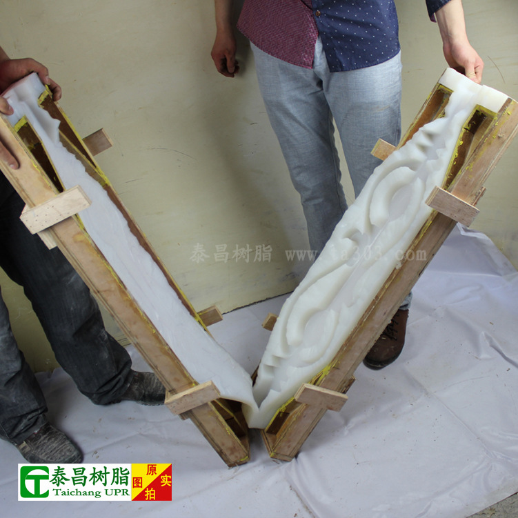 玉石樓梯扶手 玉石背景墻 玉石工藝品矽膠軟模具專業代開模具工廠,批發,進口,代購
