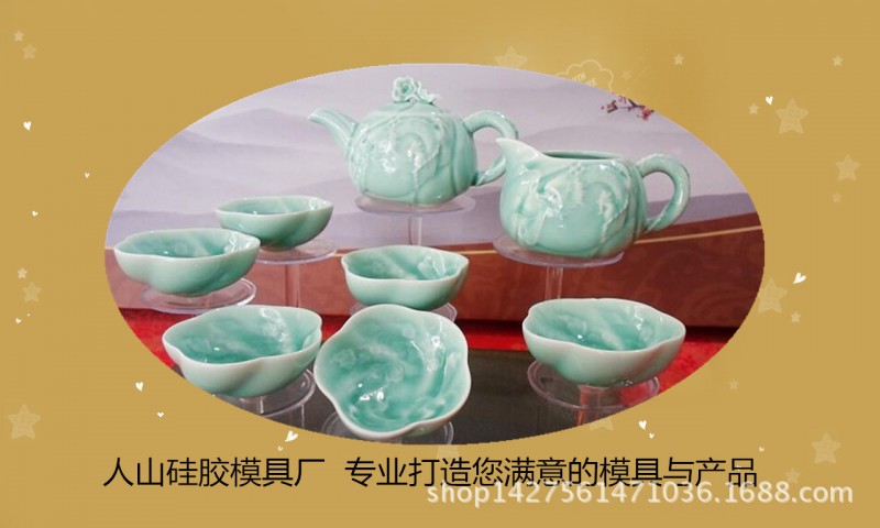 情人節陶瓷花盆工藝品矽膠模具 慕斯瓷杯矽膠模具 各式烘焙模具工廠,批發,進口,代購