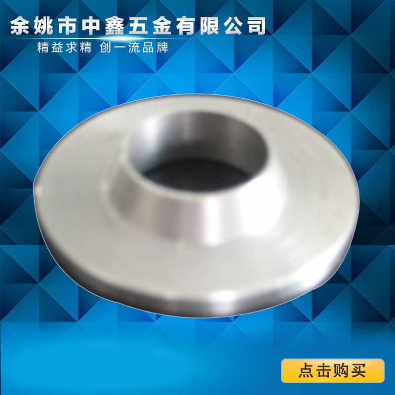 附件成型模模具 貨源充足可非標定製 精密沖壓模塊 高品質工廠,批發,進口,代購