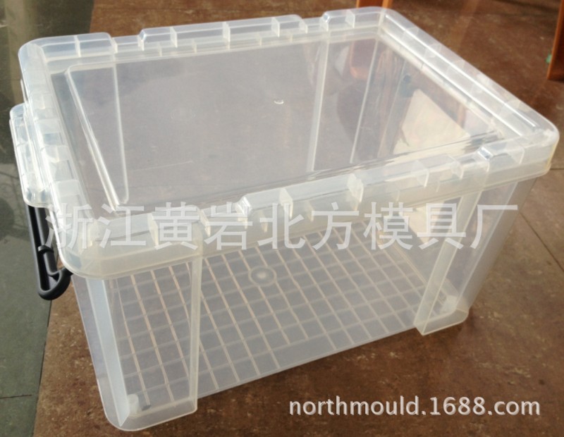 優質透明塑料模具 儲物箱模具 衣物收納盒模具 加厚收納箱塑料批發・進口・工廠・代買・代購