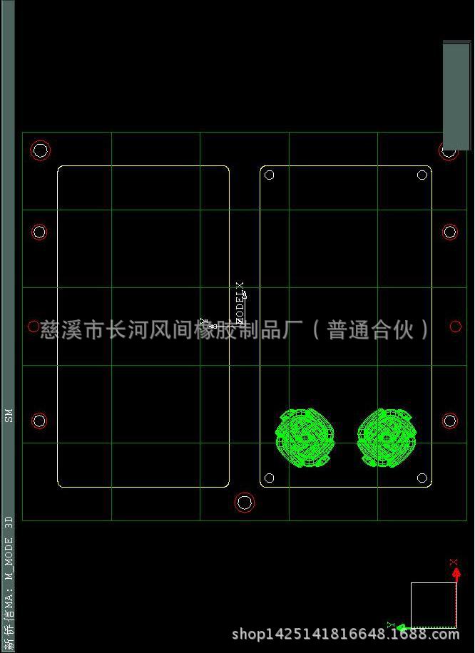 矽膠蛋糕模具、巧克力模具、皂模模具製造、加工工廠,批發,進口,代購