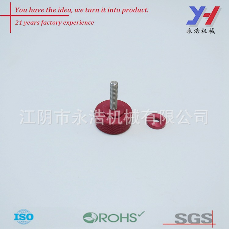 可調橡膠腳/高質量的可調式橡膠腳工廠,批發,進口,代購