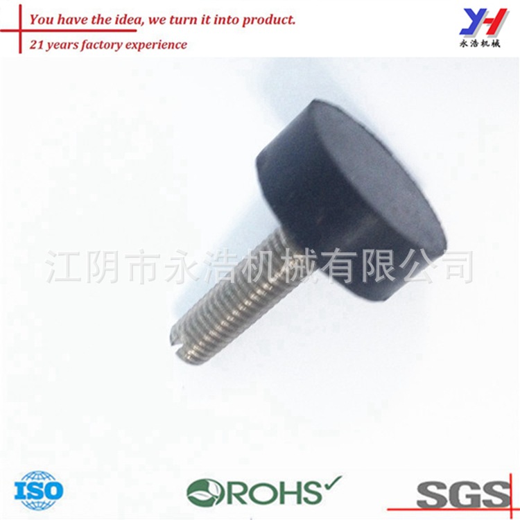OEM ODM高質量的隔震橡膠件工廠,批發,進口,代購