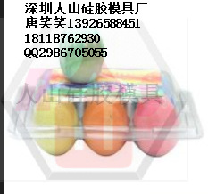 粉筆模具矽膠 翻模次數多模具矽膠 耐高溫耐燒矽膠模具工廠,批發,進口,代購