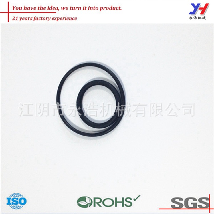 ISO9001和TS16949質量體系認證的OEM定製冰箱橡膠墊片工廠,批發,進口,代購
