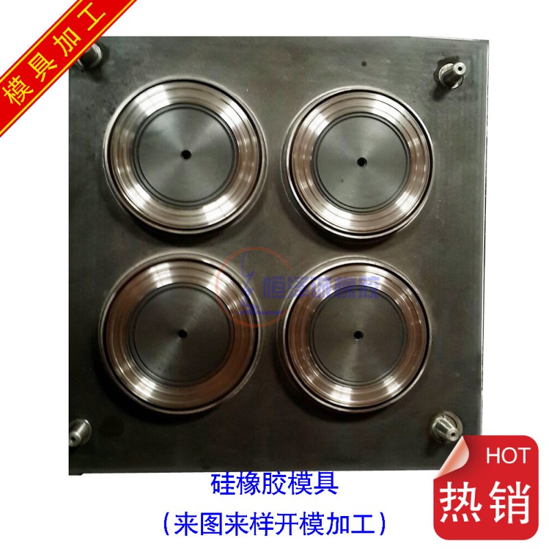 福建供應各種濾清器廠專用耐酸堿三元乙丙膠橡膠模具矽膠模具加工工廠,批發,進口,代購