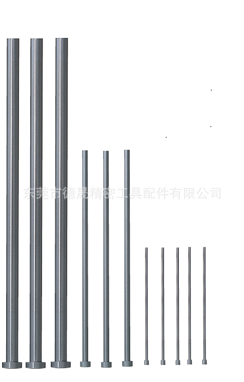 SKH51 超精密級頂針EPH /EPHE-B工廠,批發,進口,代購