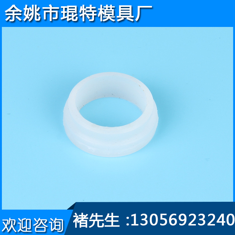 廠傢直銷專業承接各類高質量橡膠模具加工 量大從優批發・進口・工廠・代買・代購