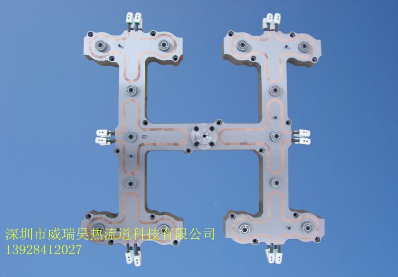 熱流道系統中的分流板（流道板），平衡熱流道分流板工廠,批發,進口,代購