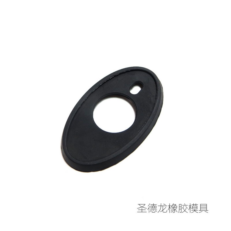 【十年專業】來圖來樣設計加工精密汽車無線天線橡膠防水墊模具工廠,批發,進口,代購