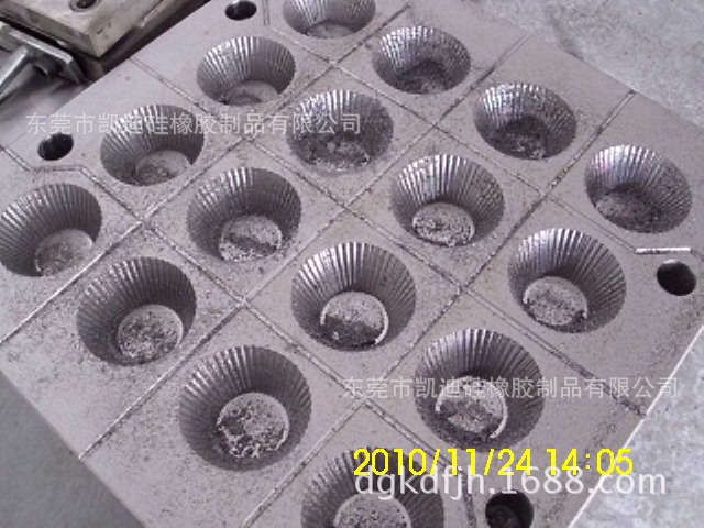 矽膠模 成型模 橡膠模 出口模 成品模 按鍵模 膠套模工廠,批發,進口,代購