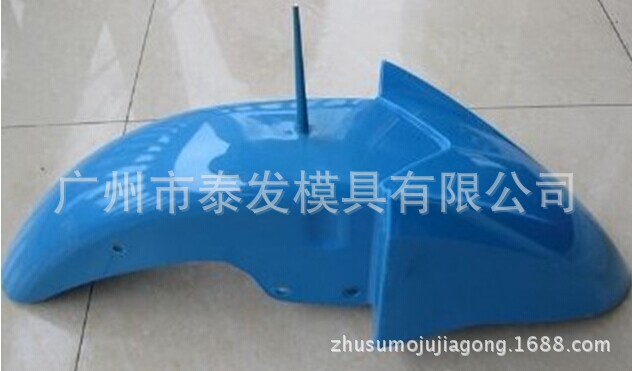 廠傢批發摩托車配件 模具 塑料模具定製加工及塑料產品註塑代加工工廠,批發,進口,代購