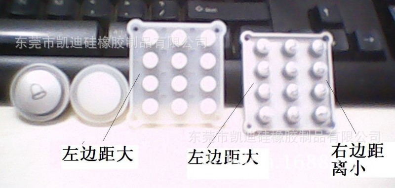 矽膠模 按鍵模 成型模 橡膠模 導電膠模 矽膠圈模工廠,批發,進口,代購