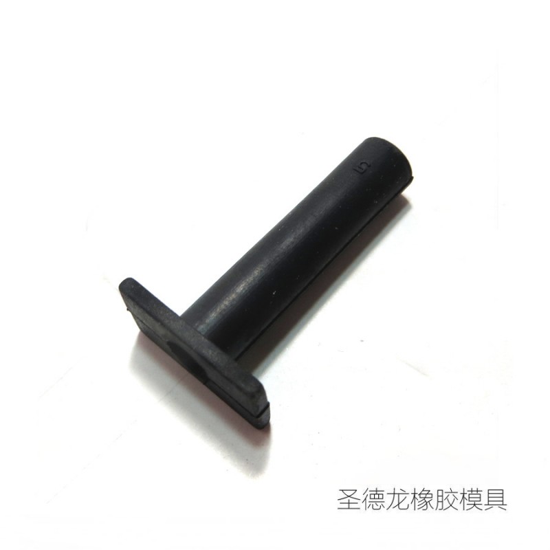 【十年專業】來圖來樣加工設計車用各類套管橡膠模具 一件定製工廠,批發,進口,代購