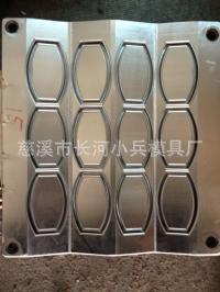 專業橡膠模具製造工廠,批發,進口,代購