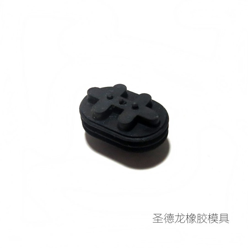 【十年專業】來圖來樣設計加工定製精密汽車線束橡膠模具工廠,批發,進口,代購