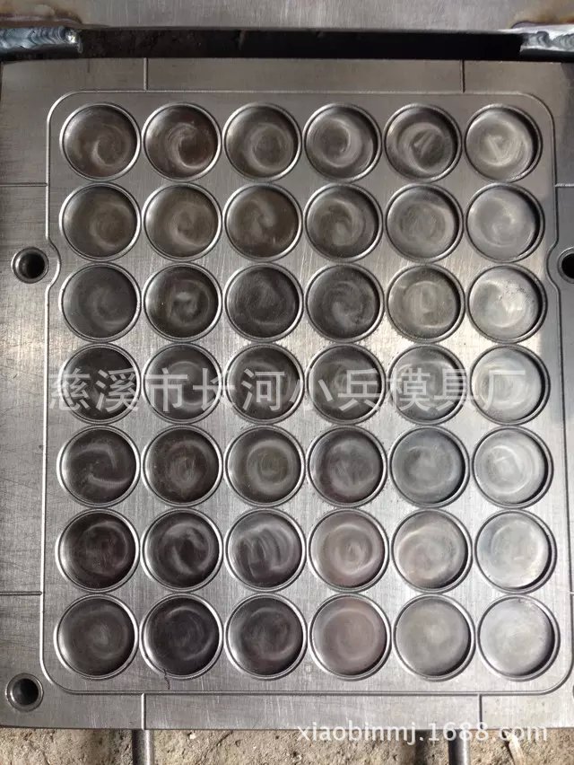 專業製造各類橡膠模具工廠,批發,進口,代購