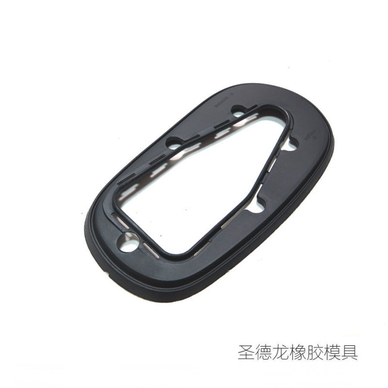 【十年專業】來圖來樣加工定製高檔汽車天線橡膠防水墊模具工廠,批發,進口,代購