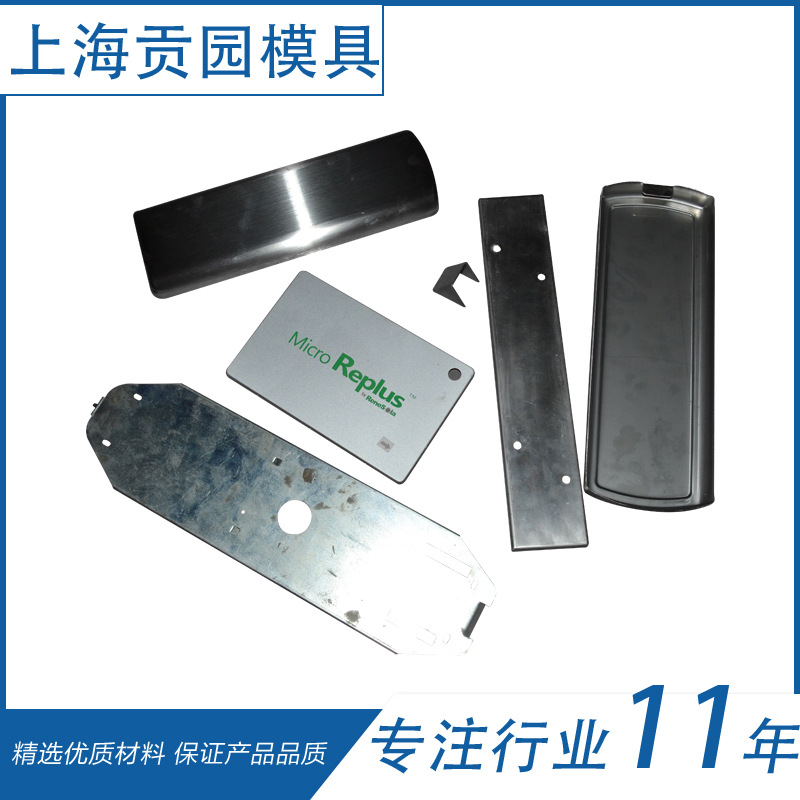 熱銷供應 不銹鋼沖壓件 精密小型五金沖壓模具工廠,批發,進口,代購