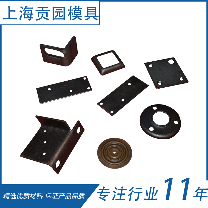 現貨銷售 小型五金沖壓模具 不銹鋼沖壓模具工廠,批發,進口,代購