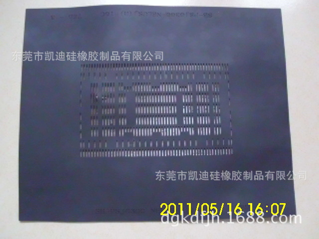 平墊圈模 O型圈模 矽膠片模 橡膠片模 膠片墊模工廠,批發,進口,代購