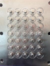 密封圈模具 國標o型圈模具 矽橡膠導電按鈕模具 汽車配件模具工廠,批發,進口,代購
