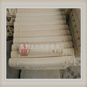 文化石模具膠 文化石矽膠 水泥文化石模具膠 別墅外墻磚矽膠模具工廠,批發,進口,代購