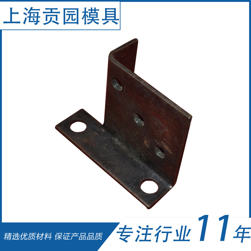 長期批發 汽車五金沖壓模具 五金自動沖壓模具工廠,批發,進口,代購
