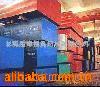 供應718H瑞典(一勝百)718H模具鋼材718H工廠,批發,進口,代購