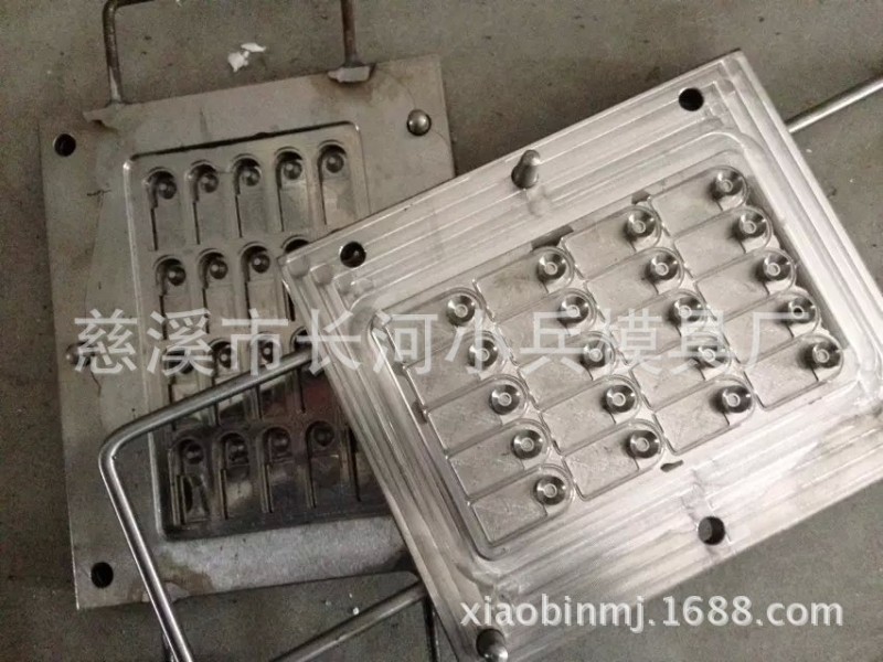 專業製造各類橡膠模具 雜件模具 密封圈模具 傢用廚具模具工廠,批發,進口,代購