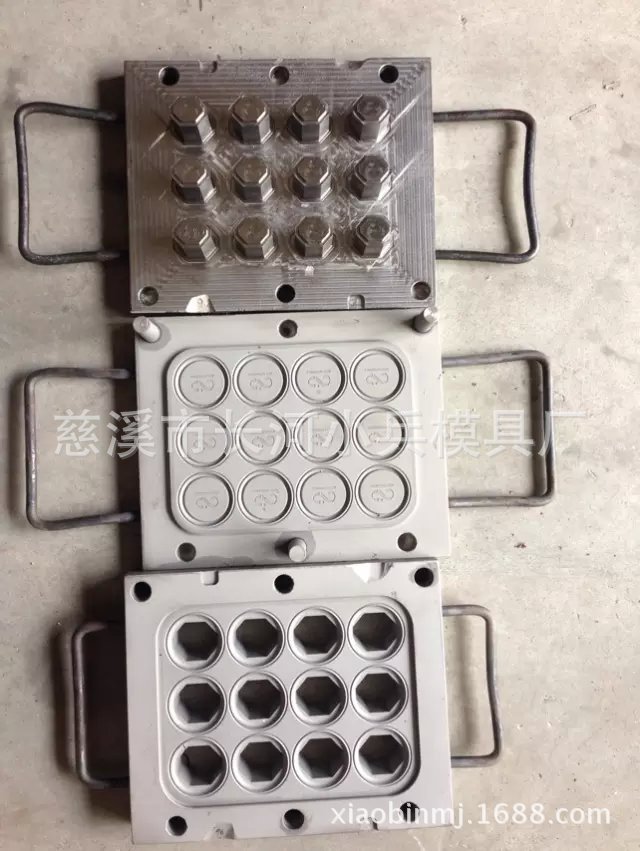 專業製造各類橡膠模具 雜件模具 表帶模具 裝飾品模具 卡通模具工廠,批發,進口,代購