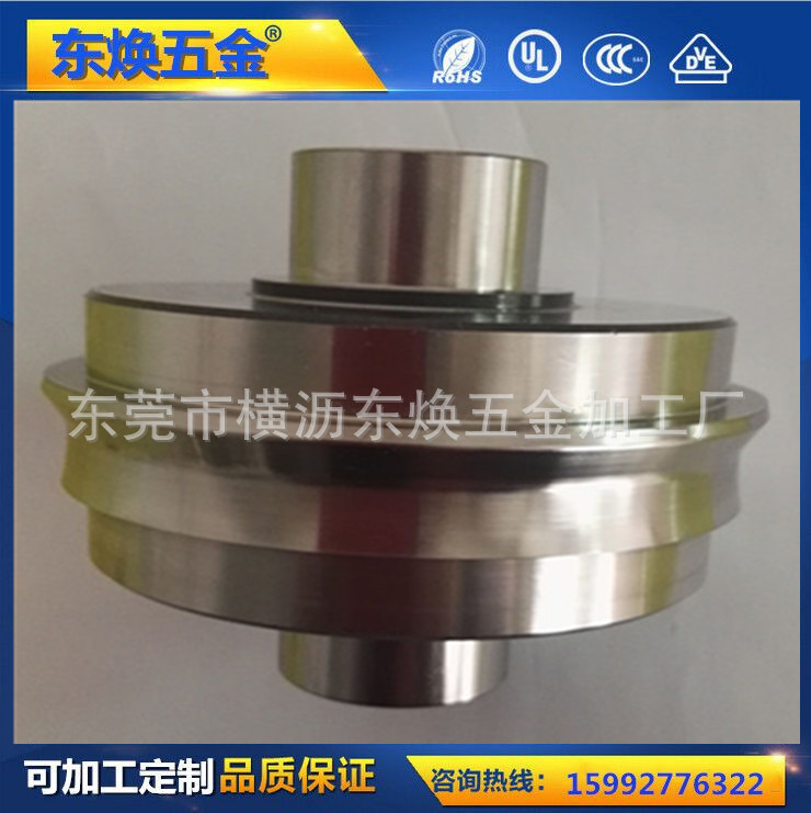 專業生產各種異型軋輥 異型線材模具軋輥  不銹鋼扁線軋輥模具工廠,批發,進口,代購