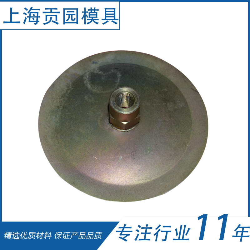 大量銷售 黃銅橡膠沖壓模具 鋅合金沖壓模具工廠,批發,進口,代購