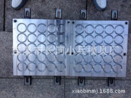 專業製造各類o型圈模具 雜件模具工廠,批發,進口,代購