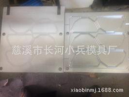 平墊密封圈模具工廠,批發,進口,代購