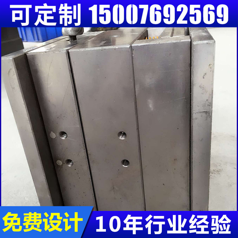 模具廠開發設計 塑膠模插頭模治具 立式註塑成型插頭模工廠,批發,進口,代購