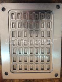 密封圈模具 o型圈模具 蛋糕模具 平墊模具 矽橡膠導電按鈕模具工廠,批發,進口,代購