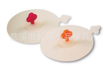 專業製造各類矽橡膠模具工廠,批發,進口,代購