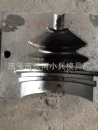 專業製造各類防塵套模具 汽車配件模具工廠,批發,進口,代購