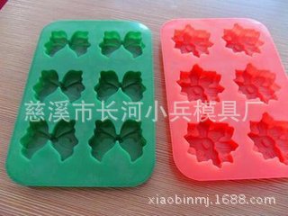 專業製造各類矽橡膠傢用廚具模具工廠,批發,進口,代購