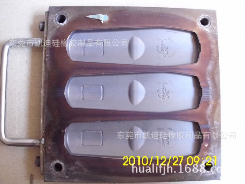 防水圈模 耳塞套模 矽膠件模 模具電鍍 CNC加工工廠,批發,進口,代購